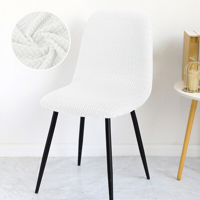 Μοντέρνα Κοντά Καλύμματα Καρέκλας Πλάτης Ελαστικό Κέλυφος Κάλυμμα Καρέκλας Μικρού Μεγέθους Stretch Θήκη Καθίσματος Γραφείου για Σαλόνι Συμπεριφοράς