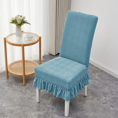 1 БР. Еластичен универсален калъф за трапезарен стол Мека плетена жакардова кадифена маса против бръчки и калъф за стол 7 цвята Опция