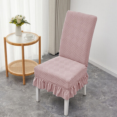 1 БР. Еластичен универсален калъф за трапезарен стол Мека плетена жакардова кадифена маса против бръчки и калъф за стол 7 цвята Опция