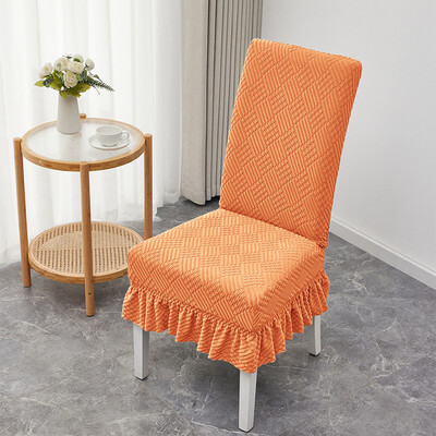 1 БР. Еластичен универсален калъф за трапезарен стол Мека плетена жакардова кадифена маса против бръчки и калъф за стол 7 цвята Опция