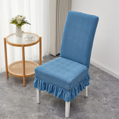 1 БР. Еластичен универсален калъф за трапезарен стол Мека плетена жакардова кадифена маса против бръчки и калъф за стол 7 цвята Опция