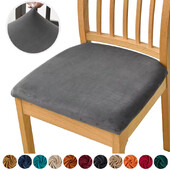 Husă de pernă pentru scaun din catifea moale Husă de scaun elastică pentru decorarea casei pentru sufragerie, bucătărie, birou, husă detașabilă pentru scaun lavabilă