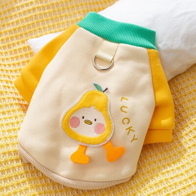 2024 Koerariided Armsad koerte kapuutsid Õhuke sügistalvine koeramantel D-sõrmuse triibulise trükiga kutsika dressipluus Kassijope Lemmikloomarõivad