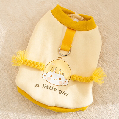 2024 Koerariided Armsad koerte kapuutsid Õhuke sügistalvine koeramantel D-sõrmuse triibulise trükiga kutsika dressipluus Kassijope Lemmikloomarõivad