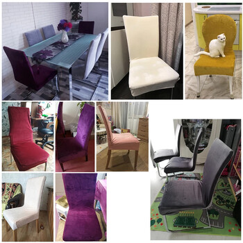 1Pieces Velvet Fabric Πιο φθηνά καλύμματα καρέκλας Universal size Stretch Chair covers Seat Case Slipcoves for Dining Room Home