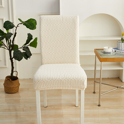 Разтеглива калъфка за трапезарен стол Twill жакардова еластична калъфка за седалка Миеща се калъфка за нормална табуретка за комплект Стая за домашни любимци Декор за дома