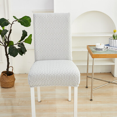 Разтеглива калъфка за трапезарен стол Twill жакардова еластична калъфка за седалка Миеща се калъфка за нормална табуретка за комплект Стая за домашни любимци Декор за дома