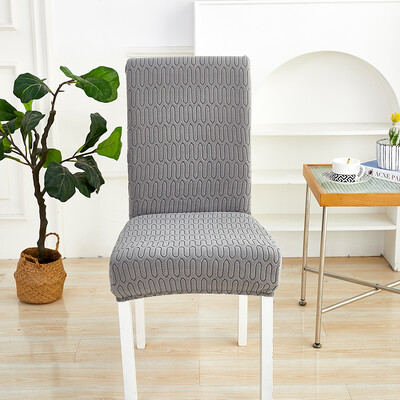 Разтеглива калъфка за трапезарен стол Twill жакардова еластична калъфка за седалка Миеща се калъфка за нормална табуретка за комплект Стая за домашни любимци Декор за дома