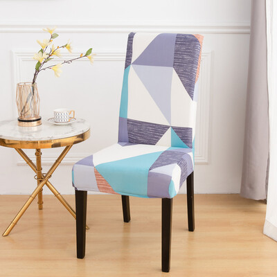 Huse de scaun geometrice 1 buc pentru sufragerie huse de scaun universale elastice pentru bucatarie nunta banchet Housse De Chaise