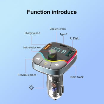 Bluetooth 5.3 FM трансмитер Handsfree Car Radio Modulator PD+3.1A Двойно USB зарядно устройство за телефон Бързо зареждане RGB USB AUX Музикален комплект