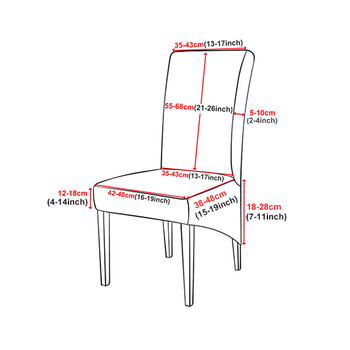 Ζακάρ Κάλυμμα Καρέκλας Ελαστικό XL Μέγεθος Καλύμματα Καρέκλας Τραπεζαρίας Πλένεται με μακριά πλάτη Μαλακό Κάλυμμα Καθίσματος Για Γαμήλιο Δείπνο Γραφείου