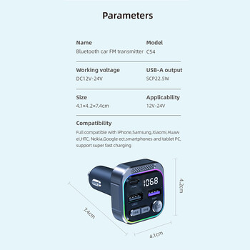 Φορτιστής αυτοκινήτου Bluetooth 60W PD+QC3.0 Γρήγορος πομπός 5,3 FM Τύπος C Διπλή USB RGB Ελαφρύ Ασύρματο Μουσική Ραδιόφωνο Αυτοκινήτου Modulator Player