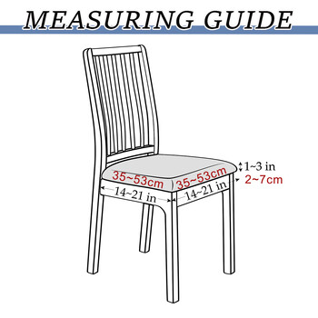 Супер меки кадифени калъфи за седалки на столове Обикновени цветове Еластични калъфи за трапезни седалки Подвижен спандекс Мебелен протектор за ресторант