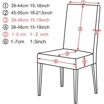 Ελαστικό κάλυμμα καρέκλας τραπεζαρίας Universal Size Stretch Jacquard Καρέκλες Κουζίνας Καλύμματα Slipcover για γαμήλια δεξίωση ξενοδοχείου