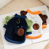 Зимни дрехи за домашни кучета Модни качулки за кучета Сладък суичър Puppu Меки топли пуловери за котки Качулки за домашни любимци Костюми за куче френски булдог