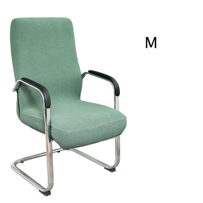 S/M/L Κάλυμμα καρέκλας υπολογιστή γραφείου 11 χρωμάτων Αδιάβροχη, παχιά θήκη καρέκλας Spandex Φιλική προς το δέρμα Πτυσσόμενο ελαστικό αφαιρούμενο κάλυμμα