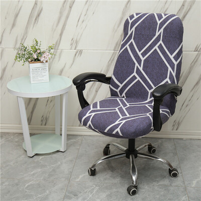 Husa scaun braț computer nou stil de imprimare retro cu elasticitate înaltă spandex ML husă scaun pentru birou acasă