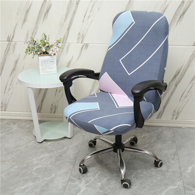 Husa scaun braț computer nou stil de imprimare retro cu elasticitate înaltă spandex ML husă scaun pentru birou acasă