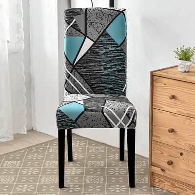 Spandex Κάλυμμα καρέκλας Stretch Home Τραπεζαρία Ελαστικό Floral Print Καλύμματα Καρέκλας Πολυλειτουργικό Spandex Ελαστικό πανί γενικού μεγέθους