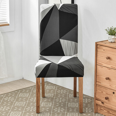 Spandex Κάλυμμα καρέκλας Stretch Home Τραπεζαρία Ελαστικό Floral Print Καλύμματα Καρέκλας Πολυλειτουργικό Spandex Ελαστικό πανί γενικού μεγέθους