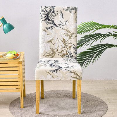 Spandex Κάλυμμα καρέκλας Stretch Home Τραπεζαρία Ελαστικό Floral Print Καλύμματα Καρέκλας Πολυλειτουργικό Spandex Ελαστικό πανί γενικού μεγέθους