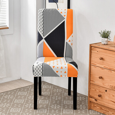 Spandex Κάλυμμα καρέκλας Stretch Home Τραπεζαρία Ελαστικό Floral Print Καλύμματα Καρέκλας Πολυλειτουργικό Spandex Ελαστικό πανί γενικού μεγέθους