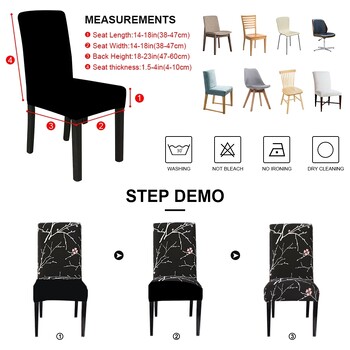 Цветя Разтегателни калъфи за столове Трапезария Анти-мръсен калъф за кухненска седалка 1 бр High Living Spandex Калъфи за столове Кухня