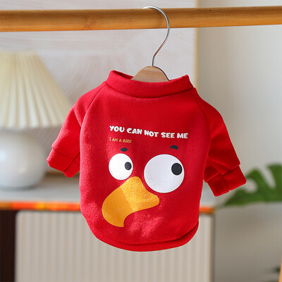 Sügis- ja talveriided koertele Spordikapuutsid Kampsunid Soojad mantlid väikestele ja keskmistele koertele Koertele Kassidele Lemmikloomadele Kutsikarõivad ﻿