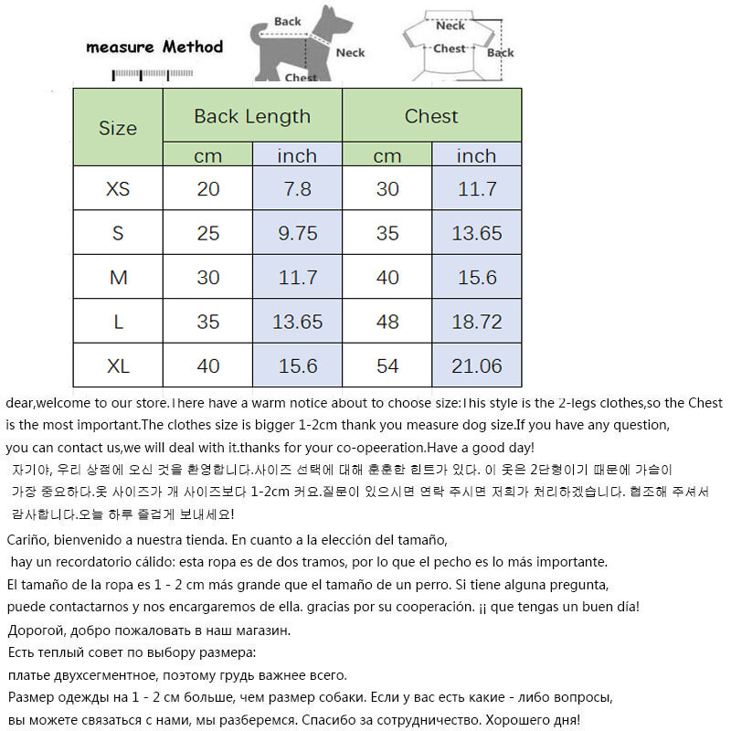 Съблечени дрехи за домашни любимци Зимни топли качулки Дрехи Суичър с качулка Поларени маншети Шапка Зелено черно облекло Облекло за малки кучета XL
