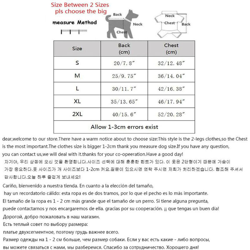 Ribad Tüdrukute Koerte kapuutsikesed Kevad-sügis Lendavad Varrukad Lemmikloomade Koerte Riided Väikestele Koertele Kilpkaelusega dressipluus Chiwawa Kutsika Hoodie XL
