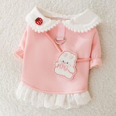 Ρούχα για σκύλους Χειμερινά πολυτελή ρούχα για σκύλους Φόρεμα με κουκούλα για σκύλους Chihuahua Φόρεμα με κουκούλα για σκύλους Φόρεμα με κουκούλα για σκύλους