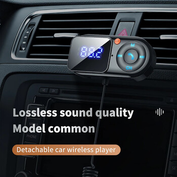 Ασύρματο Bluetooth 5.0 FM πομπός αυτοκινήτου Mp3 Player Handsfree Car Kit LCD Aux Audio USB Charge PD18W Αξεσουάρ αυτοκινήτου FM Modulat