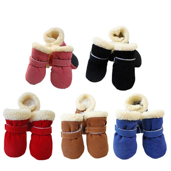 Puppy Anti Slip Shoes Candy Colors Pet Dog Shoes Водоустойчиви ботуши Чорапи Малки кучета Чихуахуа Зимни снежни ботуши 4 бр./компл.