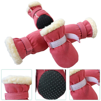 Puppy Anti Slip Shoes Candy Colors Pet Dog Shoes Водоустойчиви ботуши Чорапи Малки кучета Чихуахуа Зимни снежни ботуши 4 бр./компл.