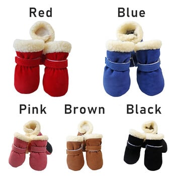 Puppy Anti Slip Shoes Candy Colors Pet Dog Shoes Водоустойчиви ботуши Чорапи Малки кучета Чихуахуа Зимни снежни ботуши 4 бр./компл.