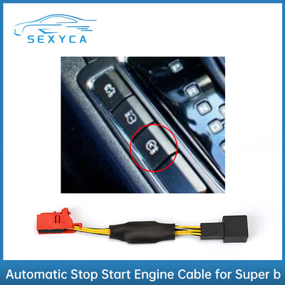 Σύστημα αυτόματης διακοπής εκκίνησης κινητήρα Ακύρωση απενεργοποίησης καλωδίου Βύσμα διακοπής αισθητήρα ελέγχου συσκευής για Skoda Octiava Super B Fabia Scala Kodiaq