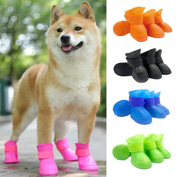 4 τεμάχια Small Medium Large Dogs Cats Outdoor Shoe Boots Ankle Boots για κατοικίδια Αδιάβροχο Rainshoe Αντιολισθητική λαστιχένια μπότα Αξεσουάρ για κατοικίδια