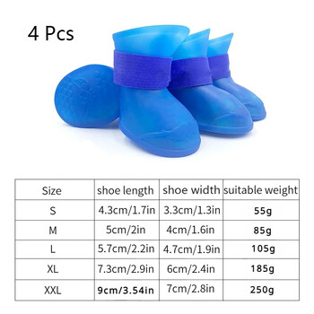 4 τεμάχια Small Medium Large Dogs Cats Outdoor Shoe Boots Ankle Boots για κατοικίδια Αδιάβροχο Rainshoe Αντιολισθητική λαστιχένια μπότα Αξεσουάρ για κατοικίδια