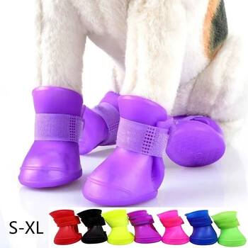 4 τεμάχια Small Medium Large Dogs Cats Outdoor Shoe Boots Ankle Boots για κατοικίδια Αδιάβροχο Rainshoe Αντιολισθητική λαστιχένια μπότα Αξεσουάρ για κατοικίδια