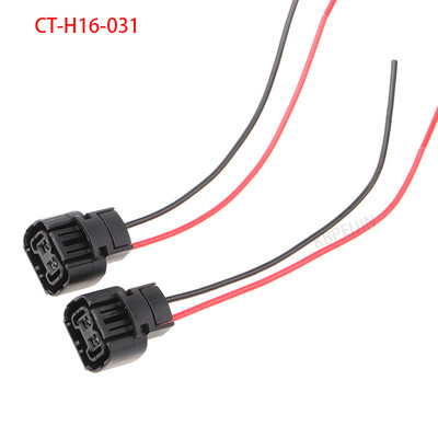 2 buc H16 Psy24w Psx24w Adaptor soclu bec pentru Jeep Citroen Dodge Subaru Accesorii conector pentru lumini auto