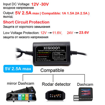 CarDash Cam Wire DVR Hardwire Cable Kit Видеорекордер 12V-24V до 5V 2.5A Mini Micro Type-C USB Charger Line Auto Dashcam Camera