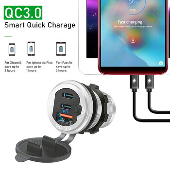 Υποδοχή φορτιστή αυτοκινήτου 12V/24V USB PD3.0 & QC3.0 Type-c Θύρες Αδιάβροχες με διακόπτη αφής LED 115W Fast Charging Car Moto Adapter