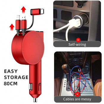 VVKYKO Зарядно за кола 4 в 1 Бързо зарядно устройство Прибиращи се кабели и USB порт за телефони и таблети