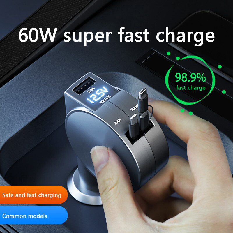 Încărcător auto VVKYKO Încărcător rapid 4 în 1 Cabluri retractabile și port USB pentru telefoane și tablete