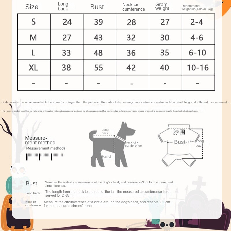 Čipkasta haljina od bundeve Potrepštine za kućne ljubimce Halloween Party Dvoslojna haljina Odjeća za pse