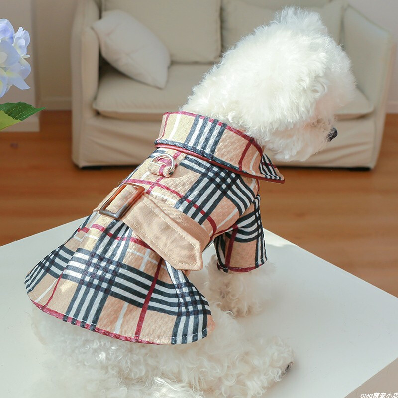1PC Odjeća za kućne ljubimce Proljeće i jesen Zgodna vjetrovka za kavu Prsa i leđa Prikladno za male i srednje pse