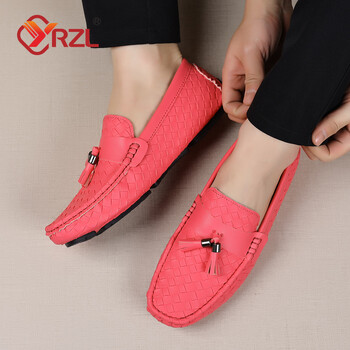 YRZL Δερμάτινα Loafers Ανδρικά παπούτσια οδήγησης slip on παπούτσια Ανδρικά υψηλής ποιότητας Άνετα μεγάλου μεγέθους Κλασικά Casual Ανδρικά Loafers