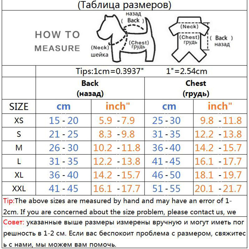 Ljetna pseća svjetlucava odjeća za mačku Haljina Pastelna suknja za ljubimce Kućni ljubimci Odjeća za štence Vjenčani dizajner za Yorkie Ružičaste haljine za male pse
