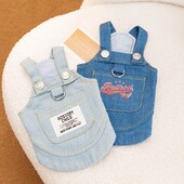 Haine pentru câini de toamnă pentru câini de talie mică, rochie de denim pentru câini, drăguț, fustă cățelușă, caldă, moale, cu bretele pentru pisici, haine chihuahua