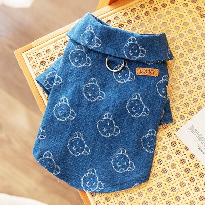 Haine pentru câini de toamnă pentru câini de talie mică, rochie de denim pentru câini, drăguț, fustă cățelușă, caldă, moale, cu bretele pentru pisici, haine chihuahua